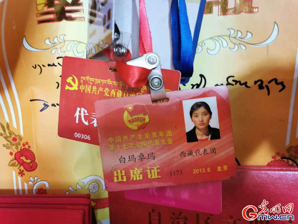 【幸?；ㄩ_新邊疆】西藏錯(cuò)那縣麻麻鄉(xiāng)：生態(tài)旅游助脫貧 邊境鄉(xiāng)村換新顏