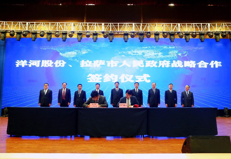 洋河啟動“拉薩朗熱酒村”，續(xù)寫“蘇藏一家親”