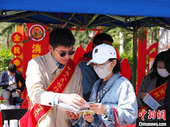 西藏“銀警聯(lián)動(dòng)、防詐拒賭”凍結(jié)及止付金額超數(shù)億元