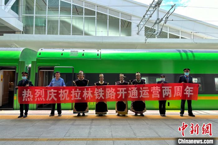 中國鐵路青藏集團有限公司慶祝拉林鐵路開通運營兩周年?！±詈Ｐ?攝