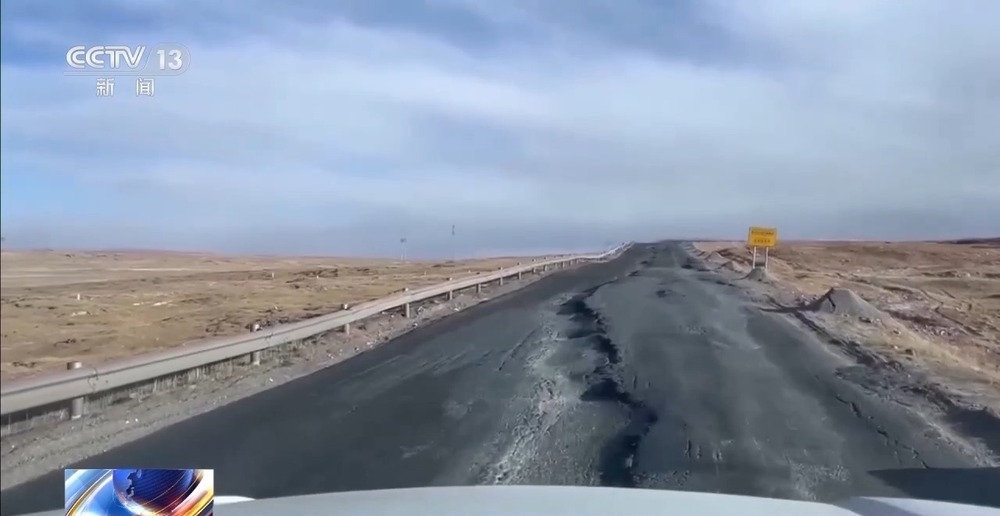 青藏高原如何保供暖？感受液化天然氣的進(jìn)藏之旅