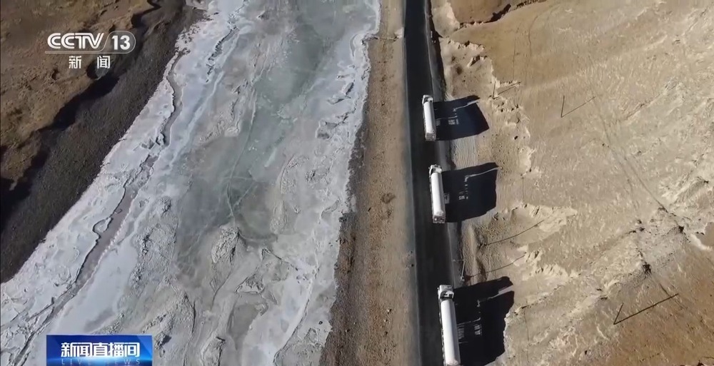 青藏高原如何保供暖？感受液化天然氣的進(jìn)藏之旅