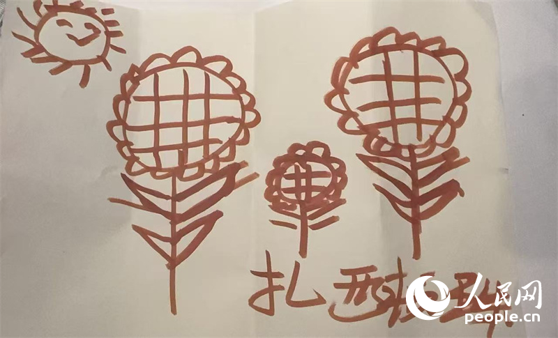 扎西頓珠的畫作。人民網(wǎng)記者 郝萍攝