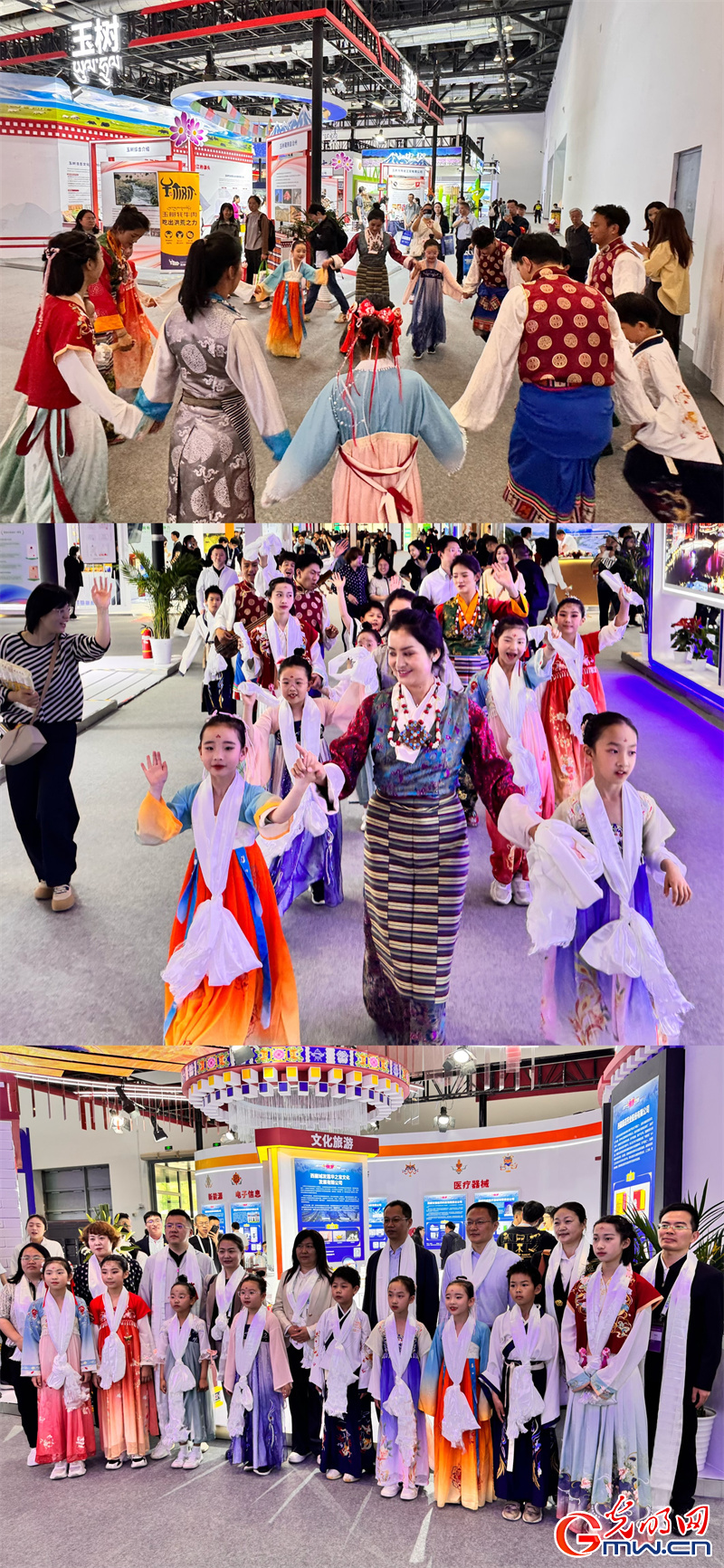 “京拉攜手”科技未來，科博會拉薩展館“首秀”成績亮眼