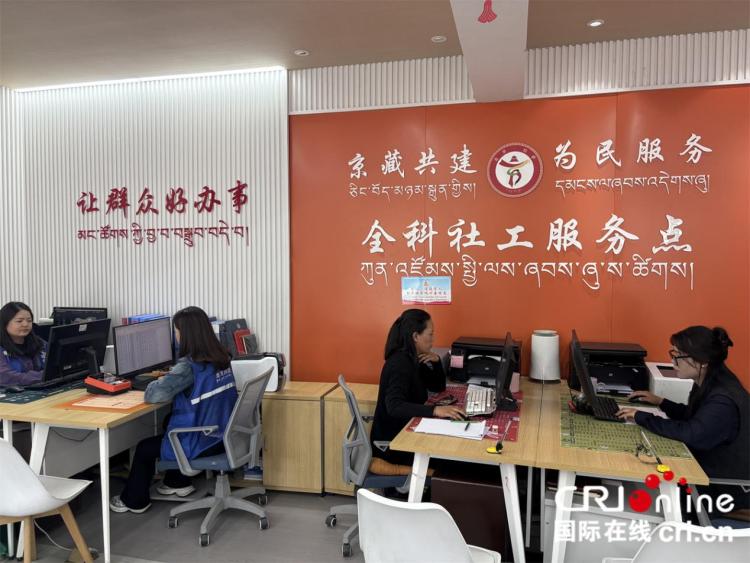 輝煌60年我們的家園丨民族團(tuán)結(jié)心連心 共享美麗幸福西藏_fororder_圖片3