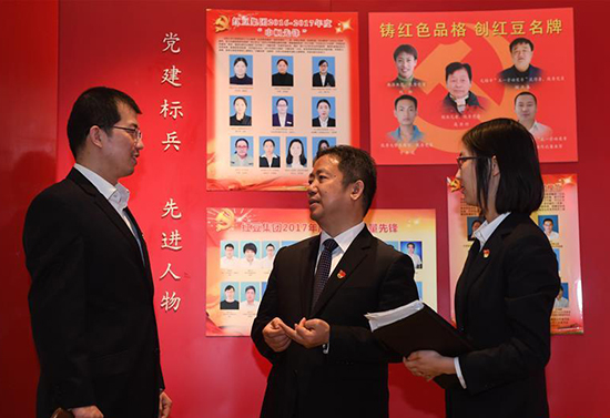 中國的民營企業(yè)為什么要加強(qiáng)黨的建設(shè)？