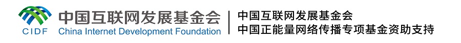【時代青音|短視頻】鄉(xiāng)村振興呼喚新青年挺膺擔當