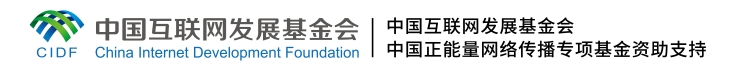 【時(shí)代青音|微視頻】張開：借助技術(shù)深耕內(nèi)容，傳播精品中國故事