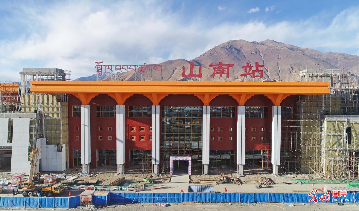 西藏在建山南火車(chē)站工程建設(shè)進(jìn)入沖刺階段