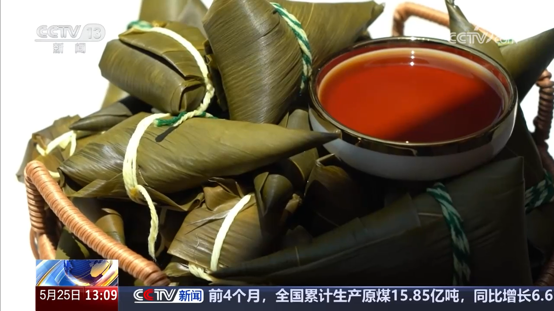 賽龍舟、包粽子、品民俗……臨近端午 各地節(jié)日氛圍愈發(fā)濃厚