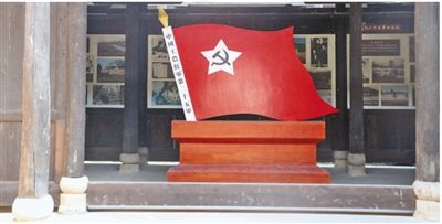 “紅軍走到哪兒，我們就跟到哪兒”（壯麗70年 奮斗新時(shí)代·再走長(zhǎng)征路）