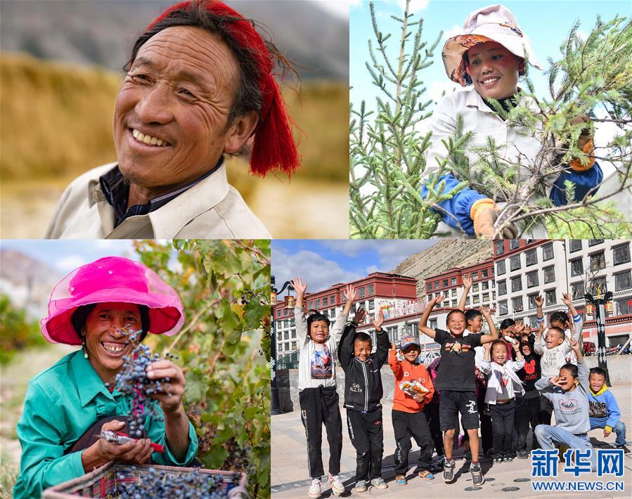 （西藏昌都解放70周年·新華視界）（18）這里就是西藏昌都！