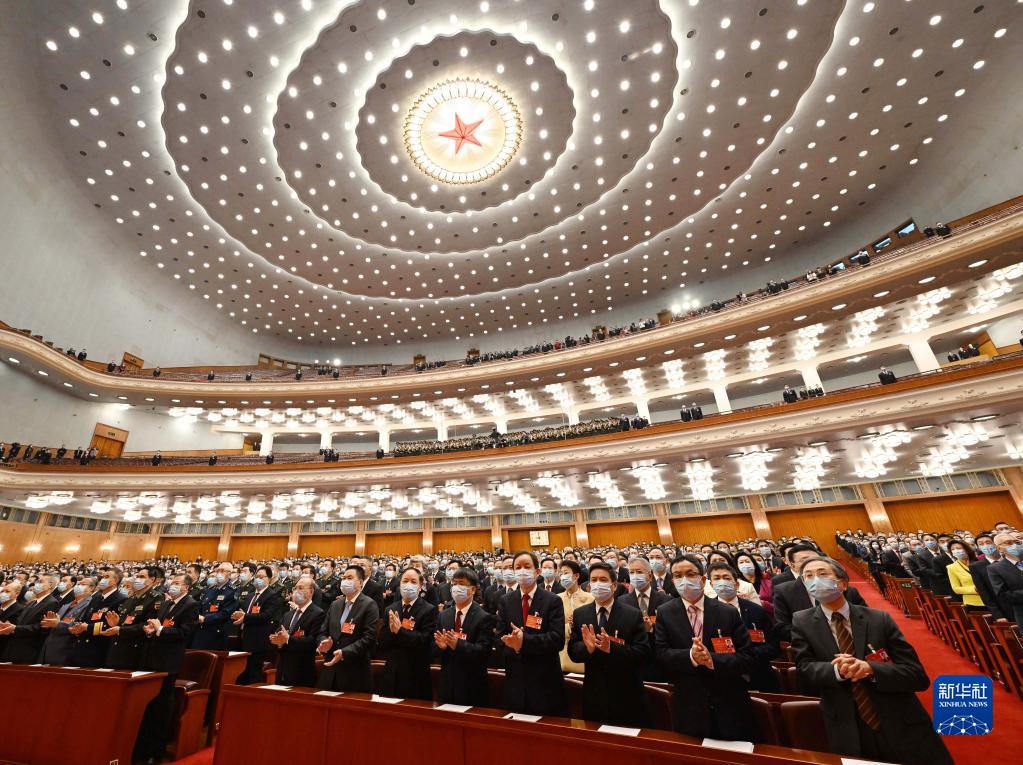 全國政協(xié)十三屆五次會(huì)議舉行閉幕會(huì)
