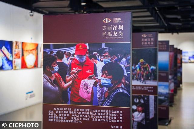 光影追隨：奮進新時代，唱響時代主旋律