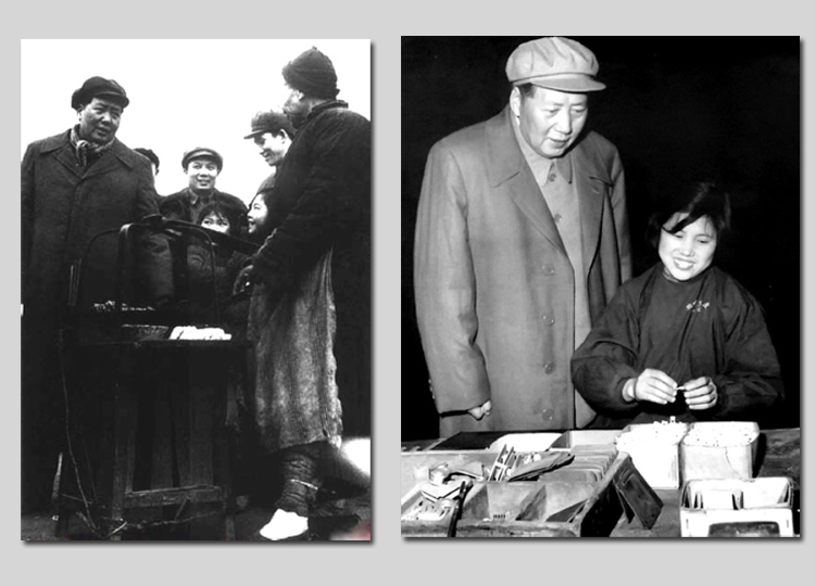 左圖：1953年，毛主席在湖北武漢蛇山與小販交談。右圖：1958年，毛主席視察沈陽市小型開關(guān)廠（今沈陽二一三電器有限公司），同裝配女工蘇玉春交談。