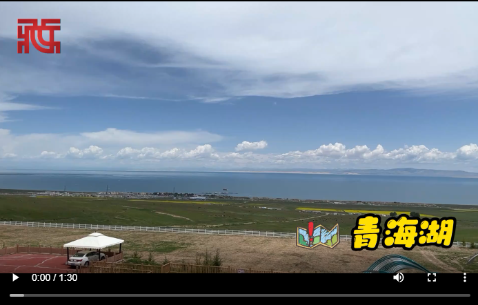 微信截圖_20230720164839.png