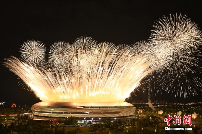 7月28日，四川成都，第31屆世界大學(xué)生夏季運(yùn)動(dòng)會(huì)開幕式。<a target='_blank' href='/'><p  align=