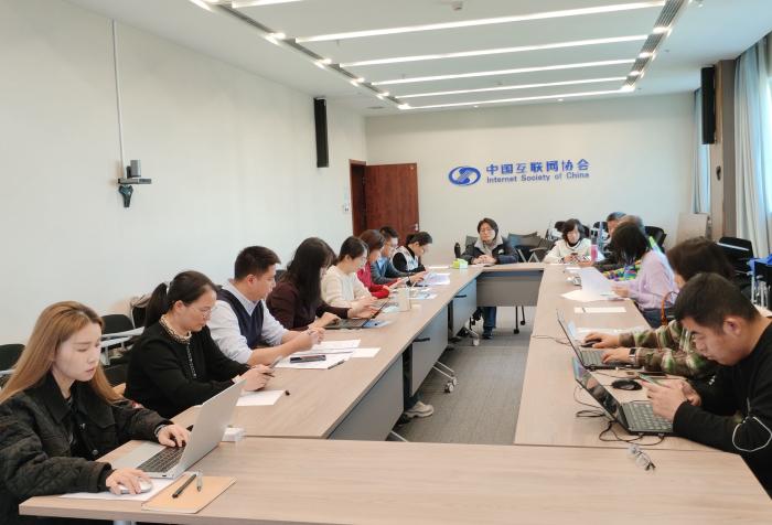 研討會(huì)現(xiàn)場(chǎng)。協(xié)會(huì)供圖