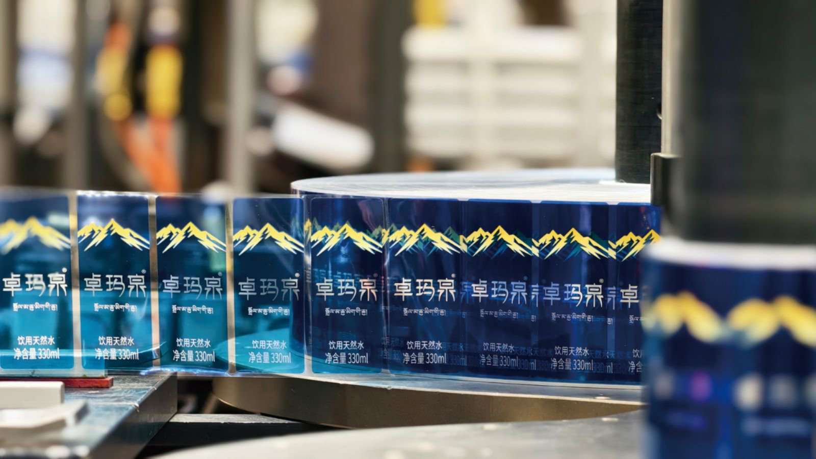 中國石化助力西藏經濟社會發(fā)展 累計投入援藏資金6.8億元